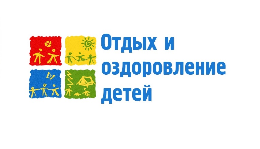 Государственное бюджетное учреждение здравоохранения Ставропольского края «Арзгирская районная больница»Сокращенное наименование лечебно-профилактического учреждения: ГБУЗ СК «Арзгирская РБ».